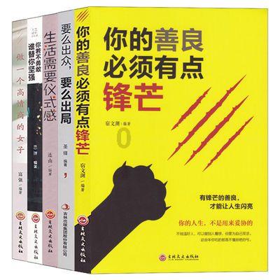 年发货量超千吨,东方雨虹BCW-408跑出“加速度”