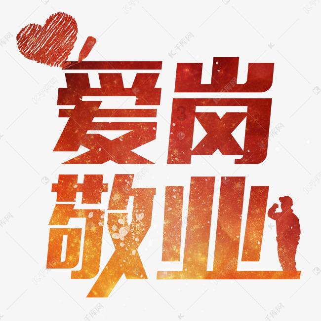 球球大作战下载最新版