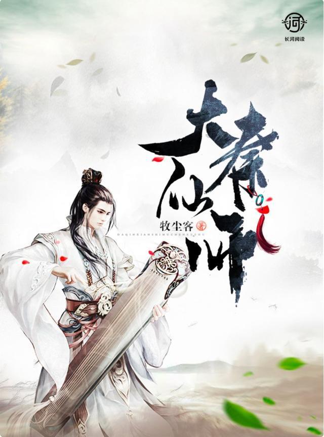 小S晒全家福庆祝大女儿Elly生日,网友赞:家家都是夜店风!