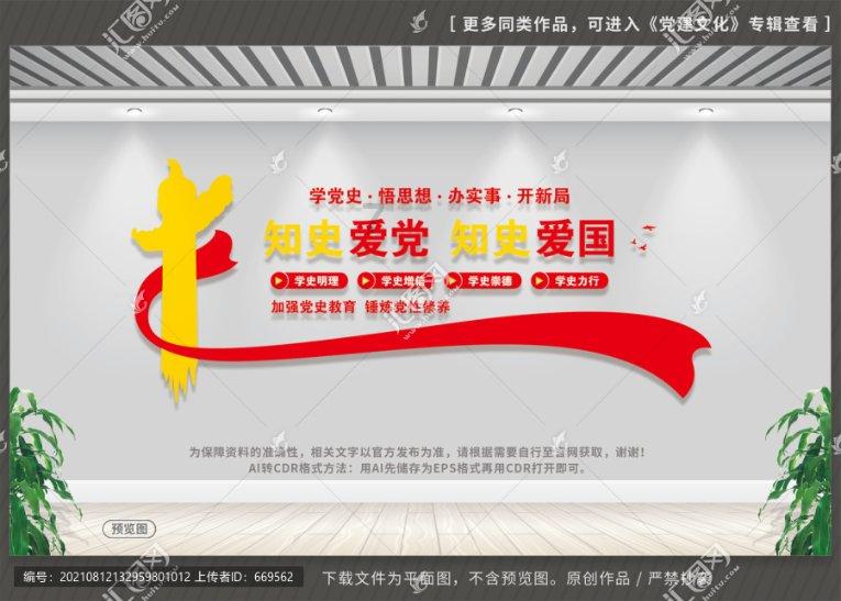 翻转立方体