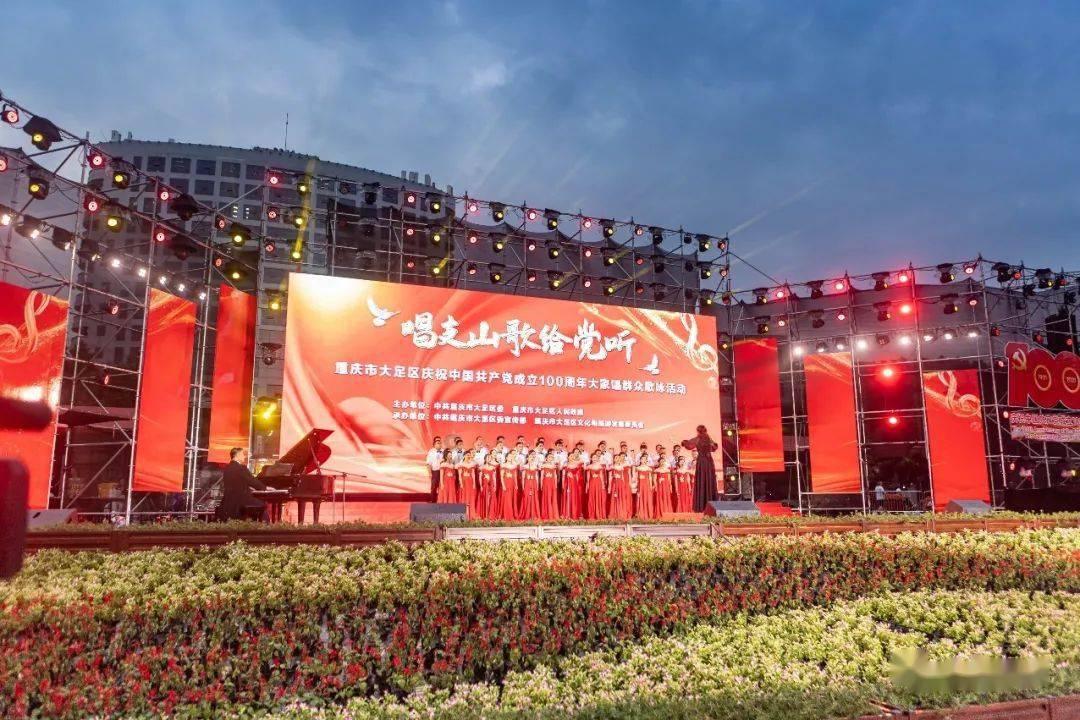 高喜阳离任益民核心增长混合与益民服务领先混合